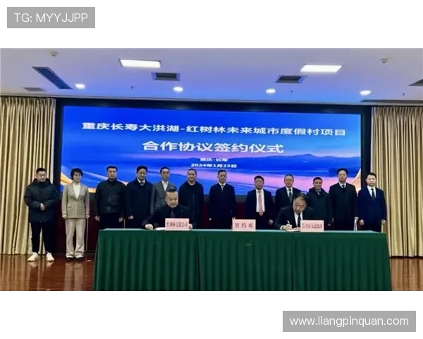 西南证券携手重庆铜梁共创未来